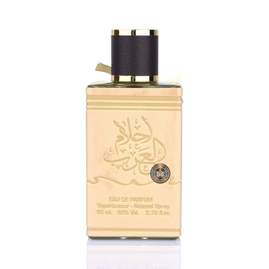 Ard al Zaafaran Ahlam al Arab Spicy Woody Musky Fragrance Set for Unisex Eau de Parfum Gift Collection